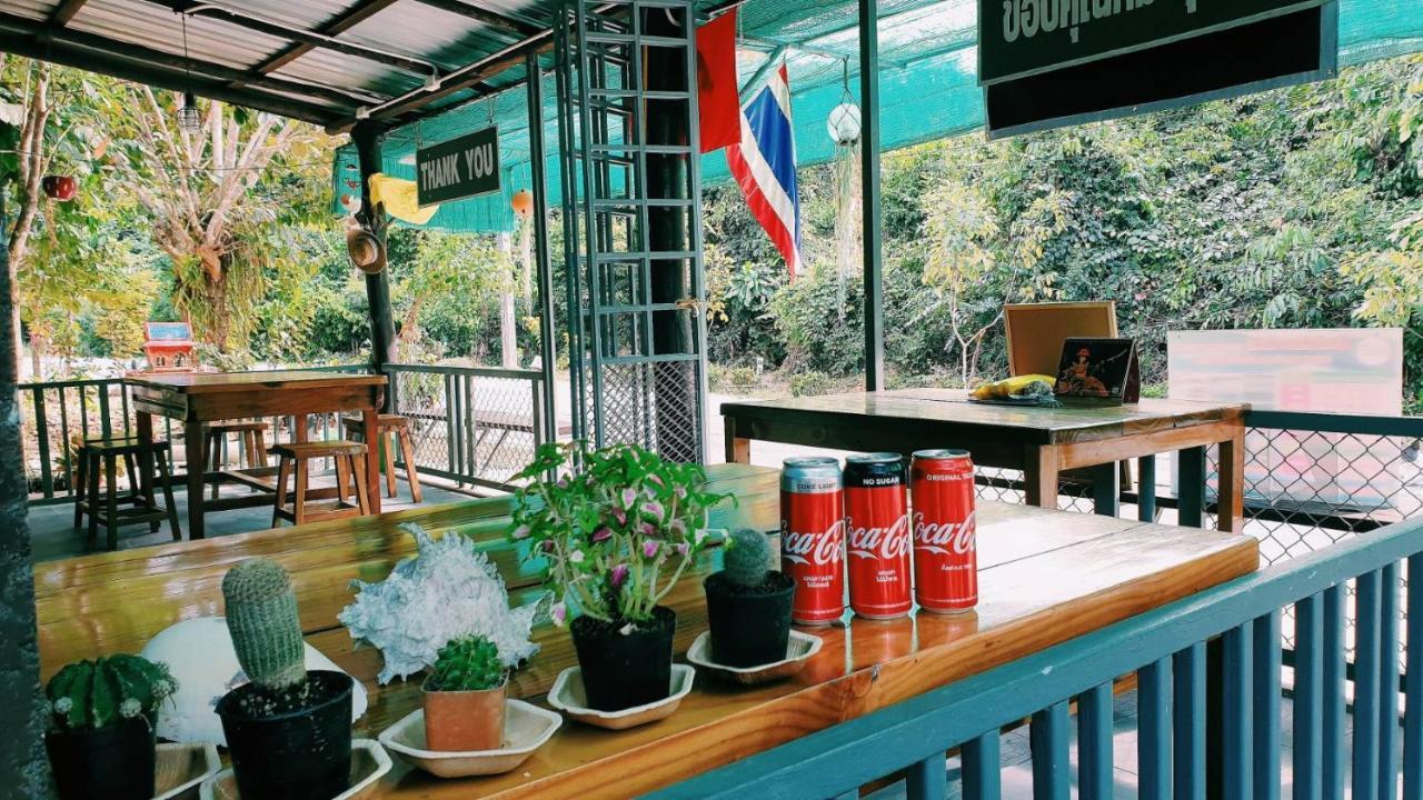 Small Guest House Koh Kood Ko Kut Dış mekan fotoğraf