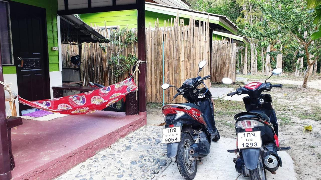 Small Guest House Koh Kood Ko Kut Dış mekan fotoğraf