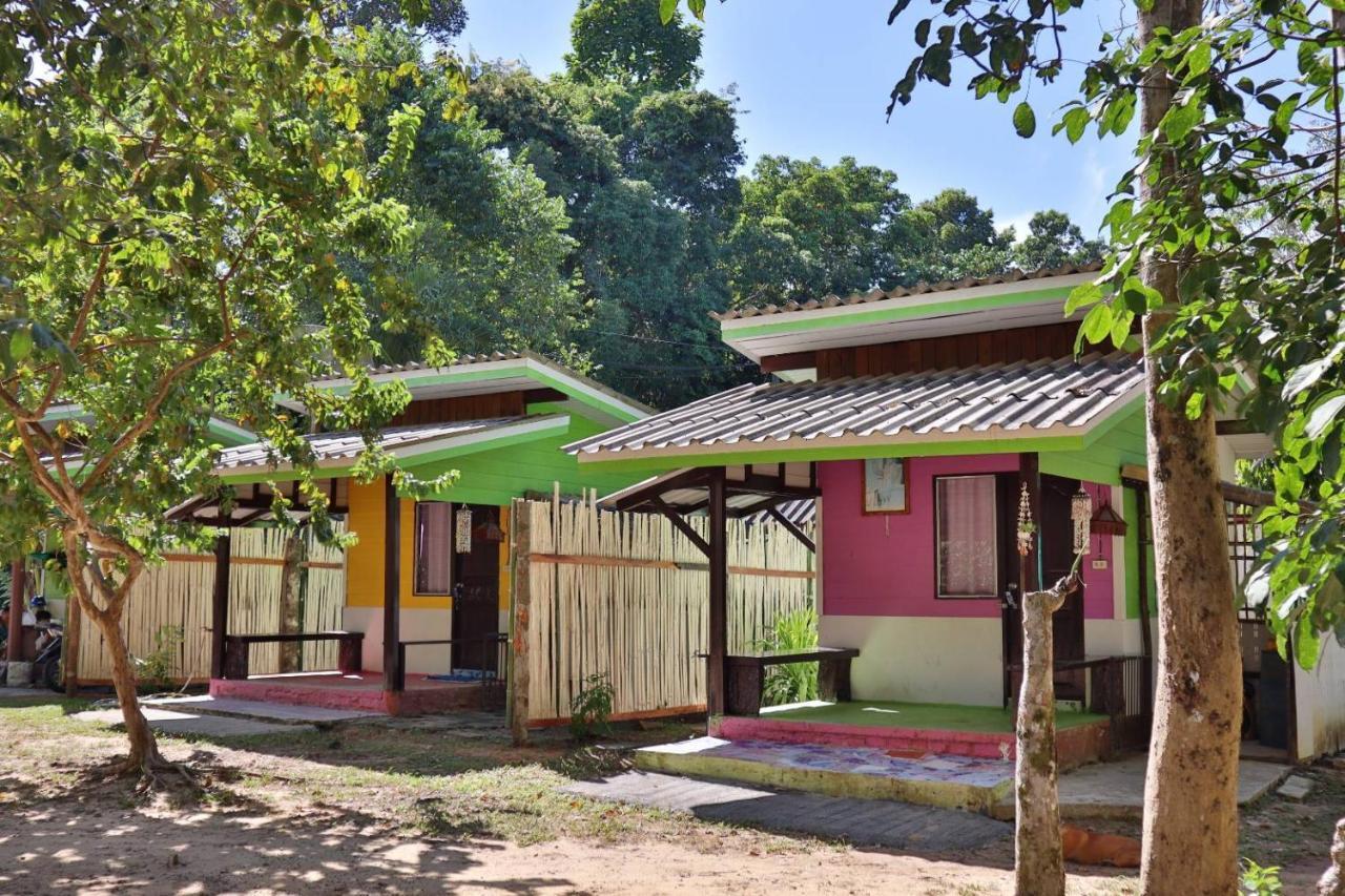 Small Guest House Koh Kood Ko Kut Dış mekan fotoğraf